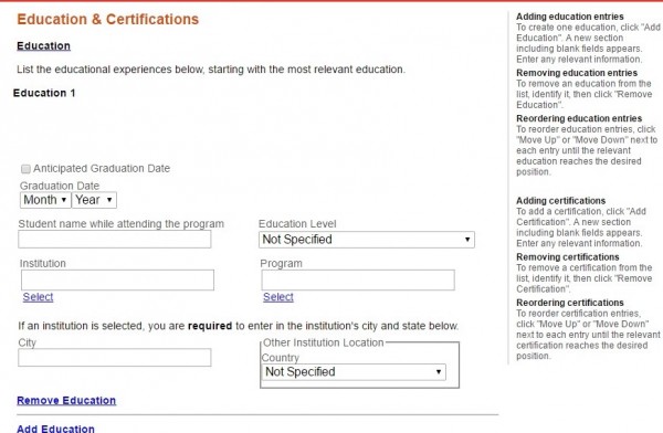 Screenshot of the Petco application process