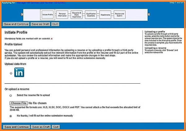 Screenshot of the main page of the Phillip Morris careers application form